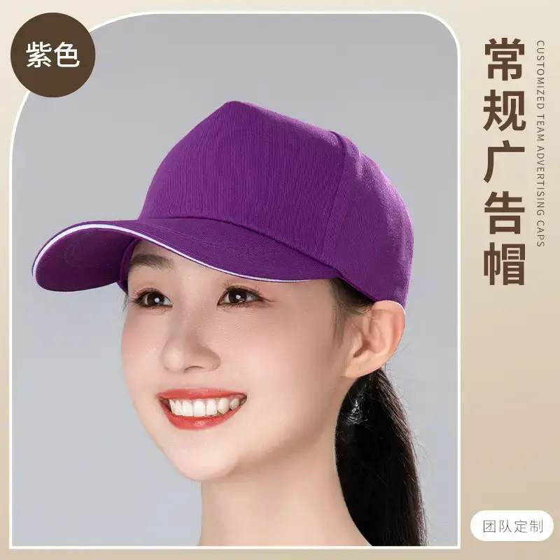 Women's Orange Printed Baseball Cap with Custom Logo - Image 35