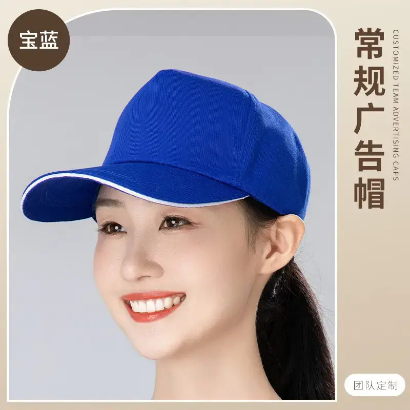 Women's Orange Printed Baseball Cap with Custom Logo - Image 36