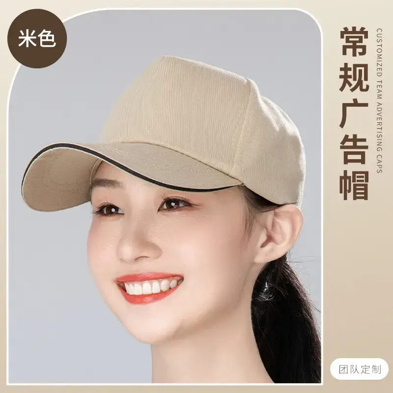 Women's Orange Printed Baseball Cap with Custom Logo - Image 37