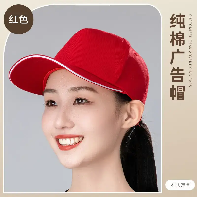 Women's Orange Printed Baseball Cap with Custom Logo - Image 39