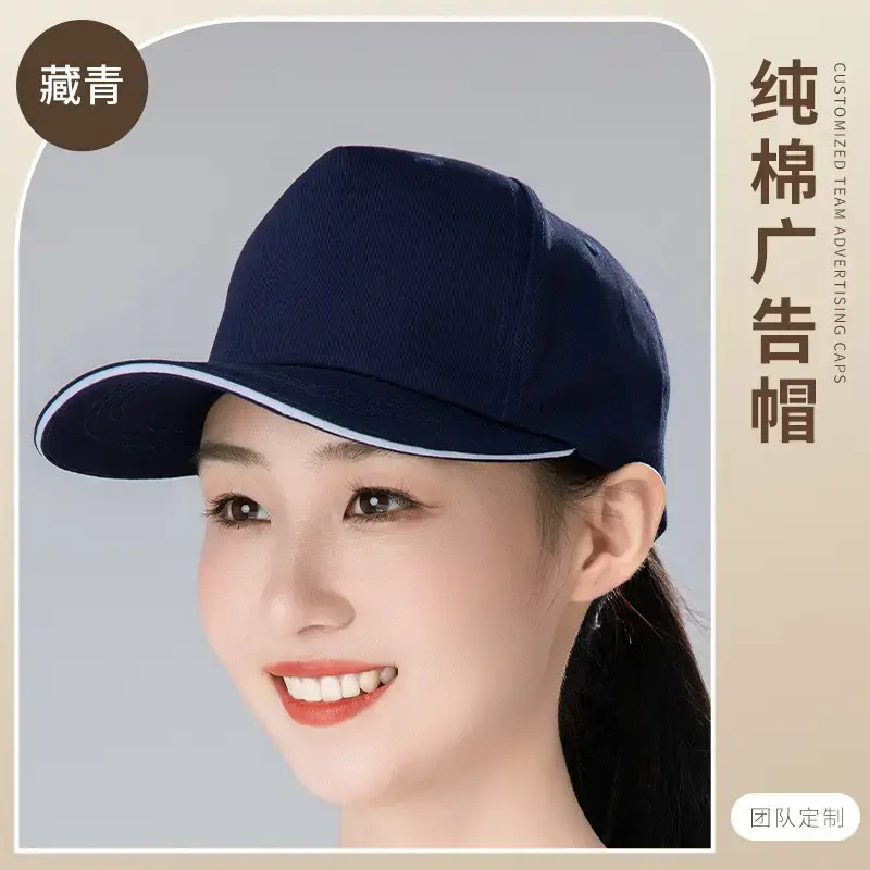 Women's Orange Printed Baseball Cap with Custom Logo - Image 40