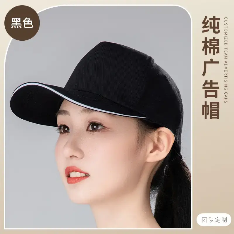 Women's Orange Printed Baseball Cap with Custom Logo - Image 41