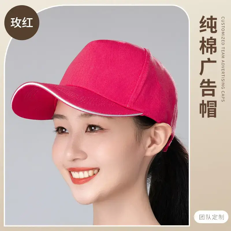 Women's Orange Printed Baseball Cap with Custom Logo - Image 43
