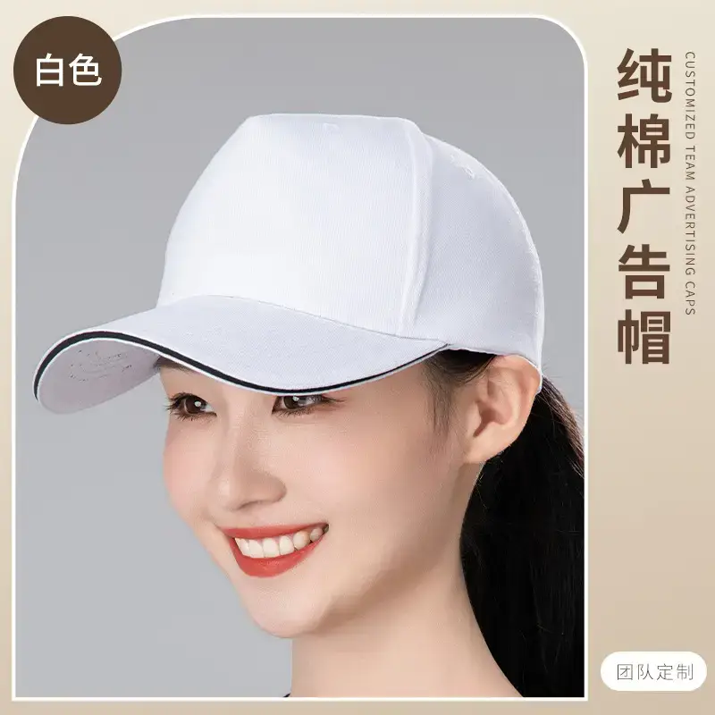 Women's Orange Printed Baseball Cap with Custom Logo - Image 46