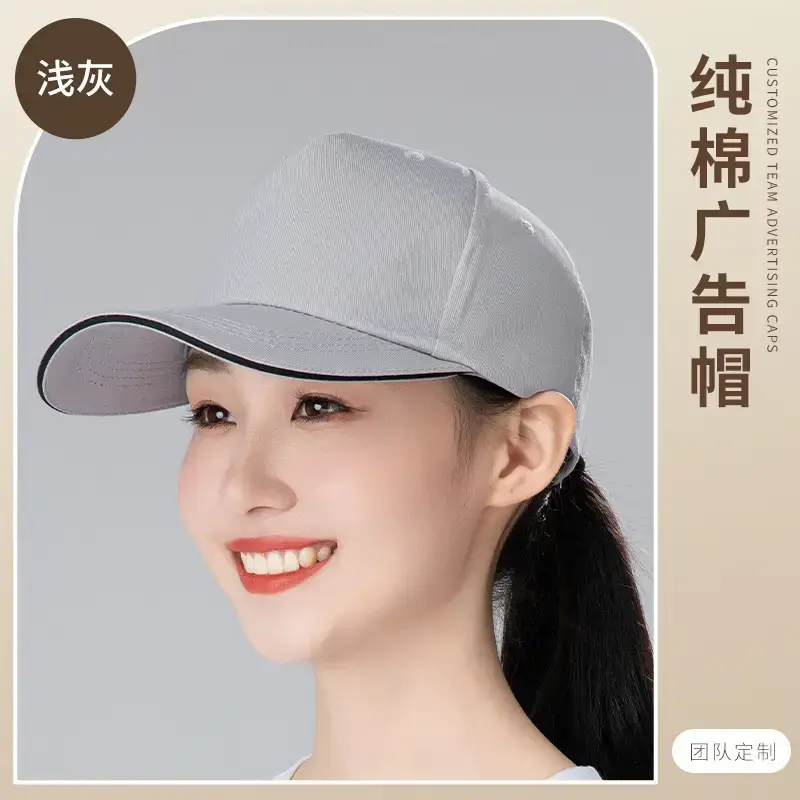 Women's Orange Printed Baseball Cap with Custom Logo - Image 47