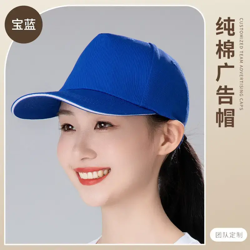 Women's Orange Printed Baseball Cap with Custom Logo - Image 48