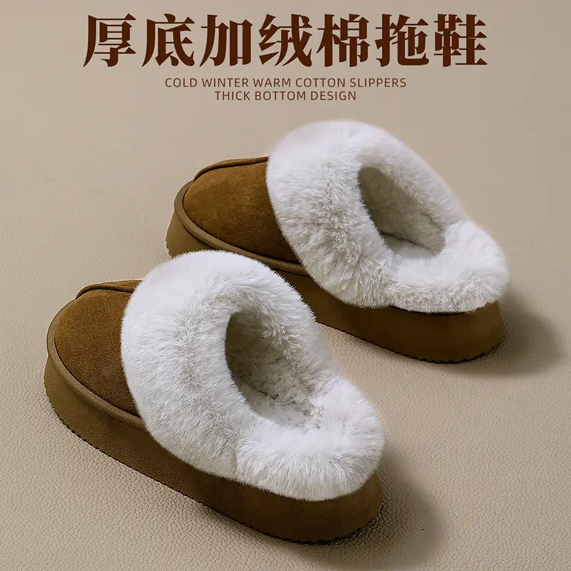 Korean Style Thick-Soled Cotton Slippers for Women in Autumn and Winter Internet Celebrity Home Indoor Non-Slip Women's Warm Furry Slippers for Men Wholesale