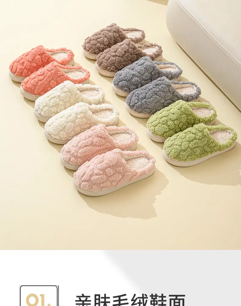 Cotton Slippers Green Gray Warm Indoor Home — feature 7