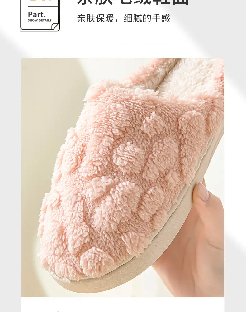 Cotton Slippers Green Gray Warm Indoor Home — feature 8