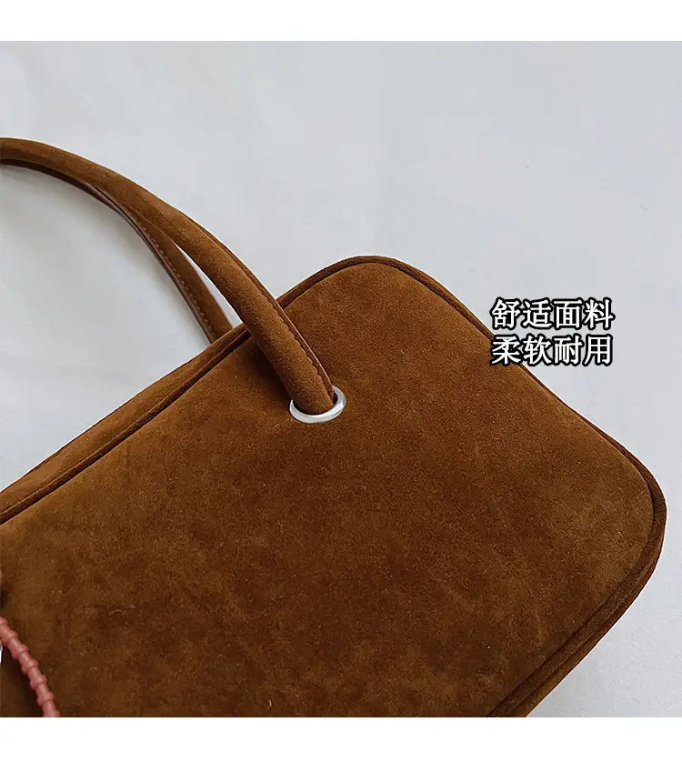 Women Suede Shoulder Bag Brown Korean Style — feature 4