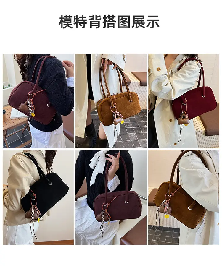 Women Suede Shoulder Bag Brown Korean Style — feature 9