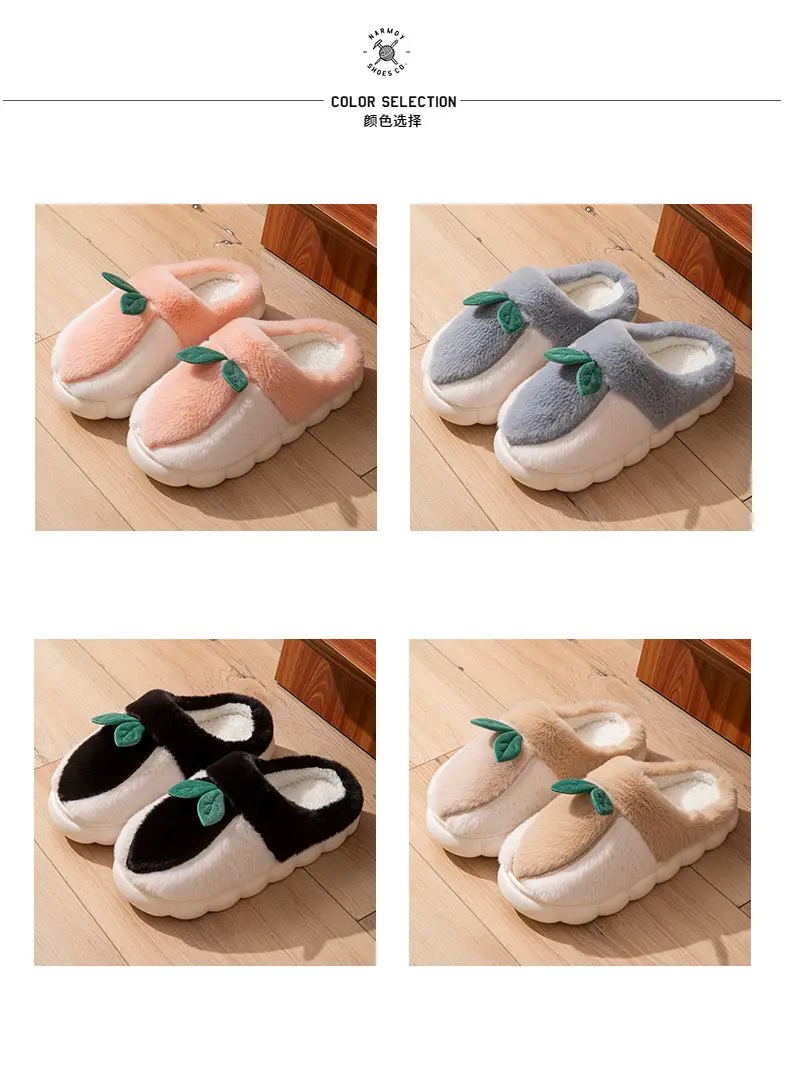 2025 Winter Cotton Fruit Slippers Grey — feature 10