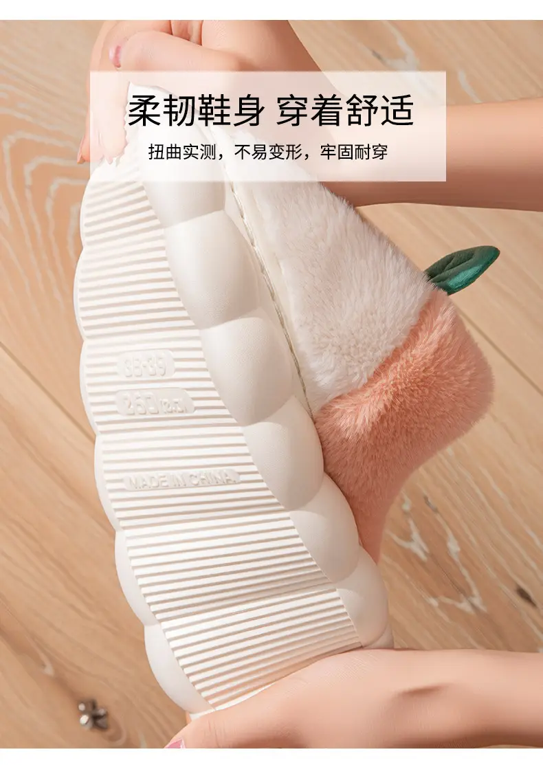 2025 Winter Cotton Fruit Slippers Grey — feature 7