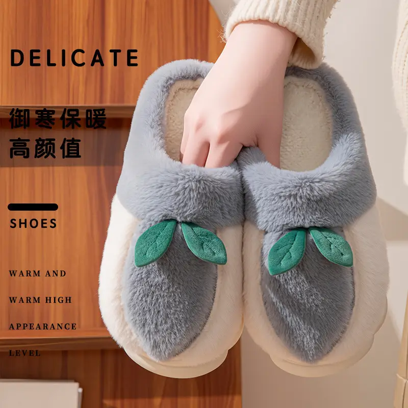 2025 Winter Cotton Fruit Slippers Grey - Image 4
