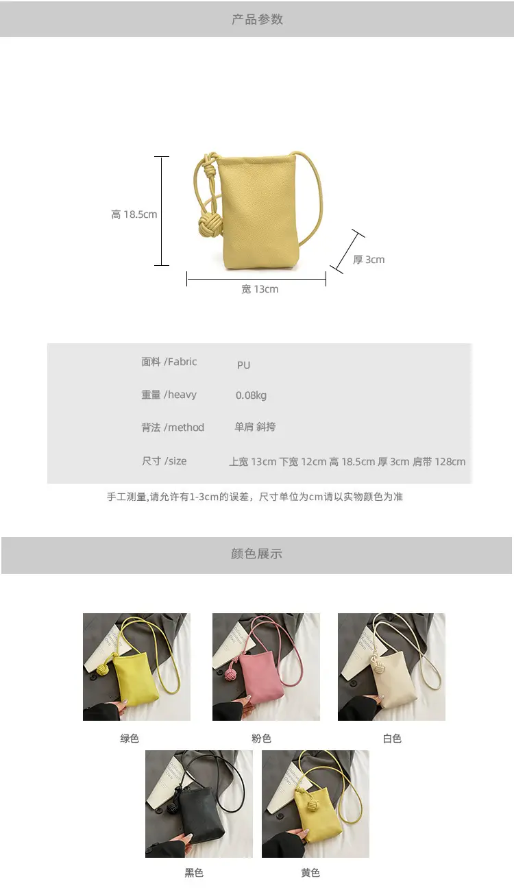 Women's Beige Knot Shoulder Bag with Crossbody Strap — feature 8