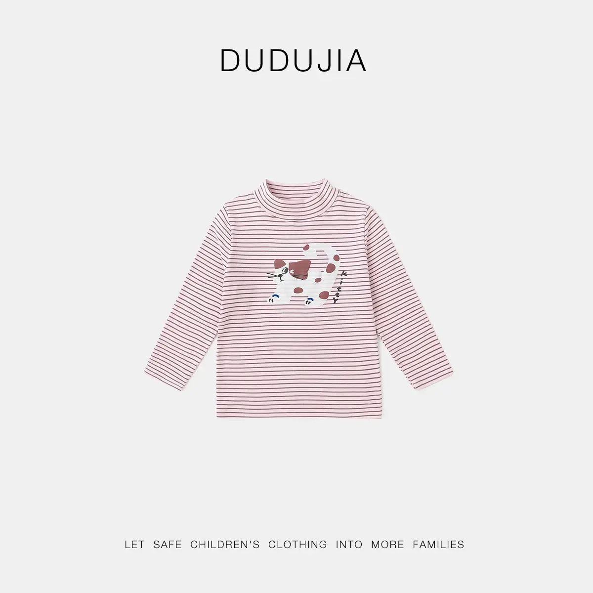 Dudujia Kids T-Shirt Long Sleeve Winter Bottoming Girls Boys