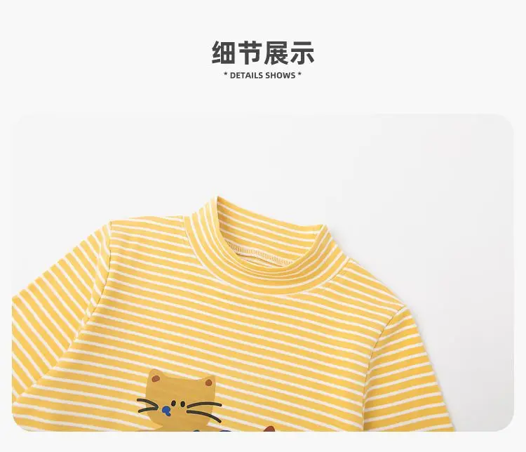 Dudujia Kids T-Shirt Long Sleeve Winter Bottoming Girls Boys — feature 17