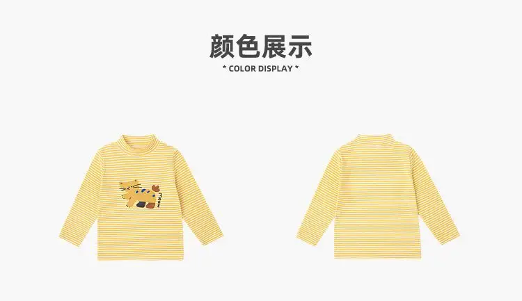 Dudujia Kids T-Shirt Long Sleeve Winter Bottoming Girls Boys — feature 7