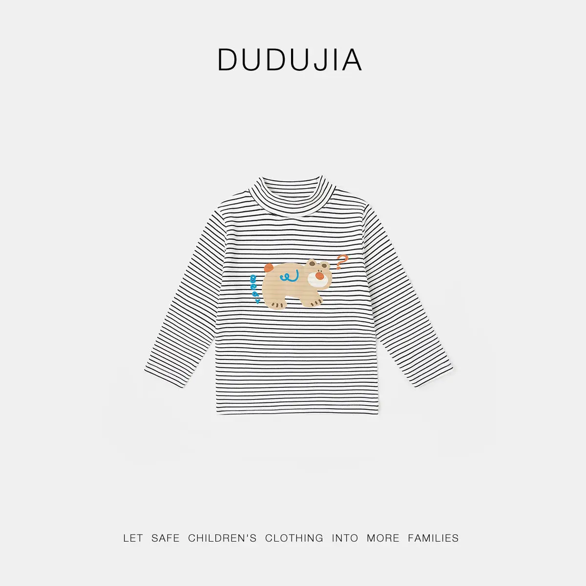 Dudujia Kids T-Shirt Long Sleeve Winter Bottoming Girls Boys