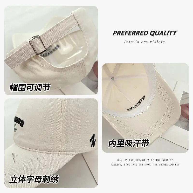 Korean Style Personalized Letter Cap for Men - Image 8