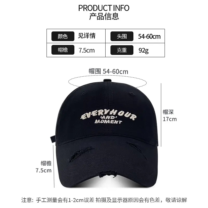 Korean Style Personalized Letter Cap for Men - Image 9