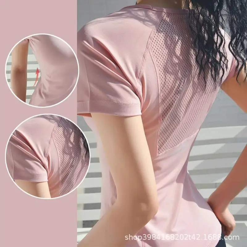 Quick-Drying Fitness Clothes for Women, Sports T-Shirts, Slimming Look Yoga Clothes, Tops, Running Beautiful Back Short-Sleeved Sports Short-Sleeved Women's Clothes