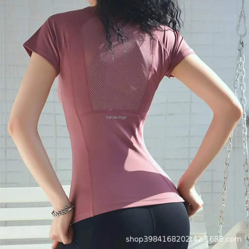Quick-Drying Fitness Clothes for Women, Sports T-Shirts, Slimming Look Yoga Clothes, Tops, Running Beautiful Back Short-Sleeved Sports Short-Sleeved Women's Clothes