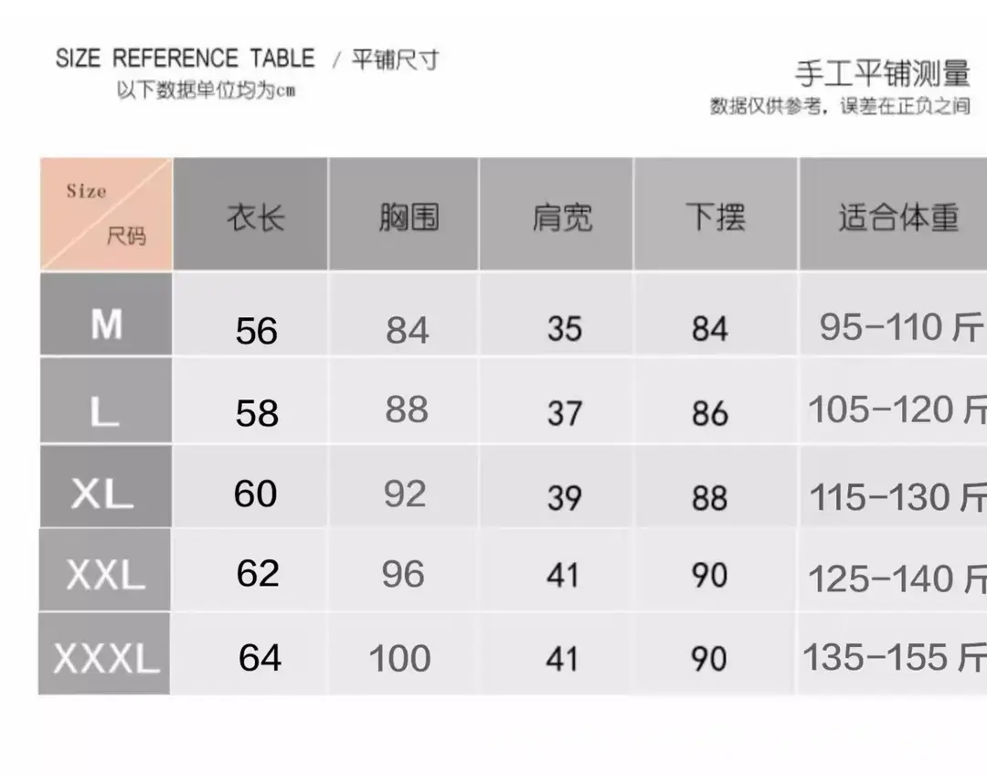 Quick-Drying Fitness Clothes for Women, Sports T-Shirts, Slimming Look Yoga Clothes, Tops, Running Beautiful Back Short-Sleeved Sports Short-Sleeved Women's Clothes — feature 1