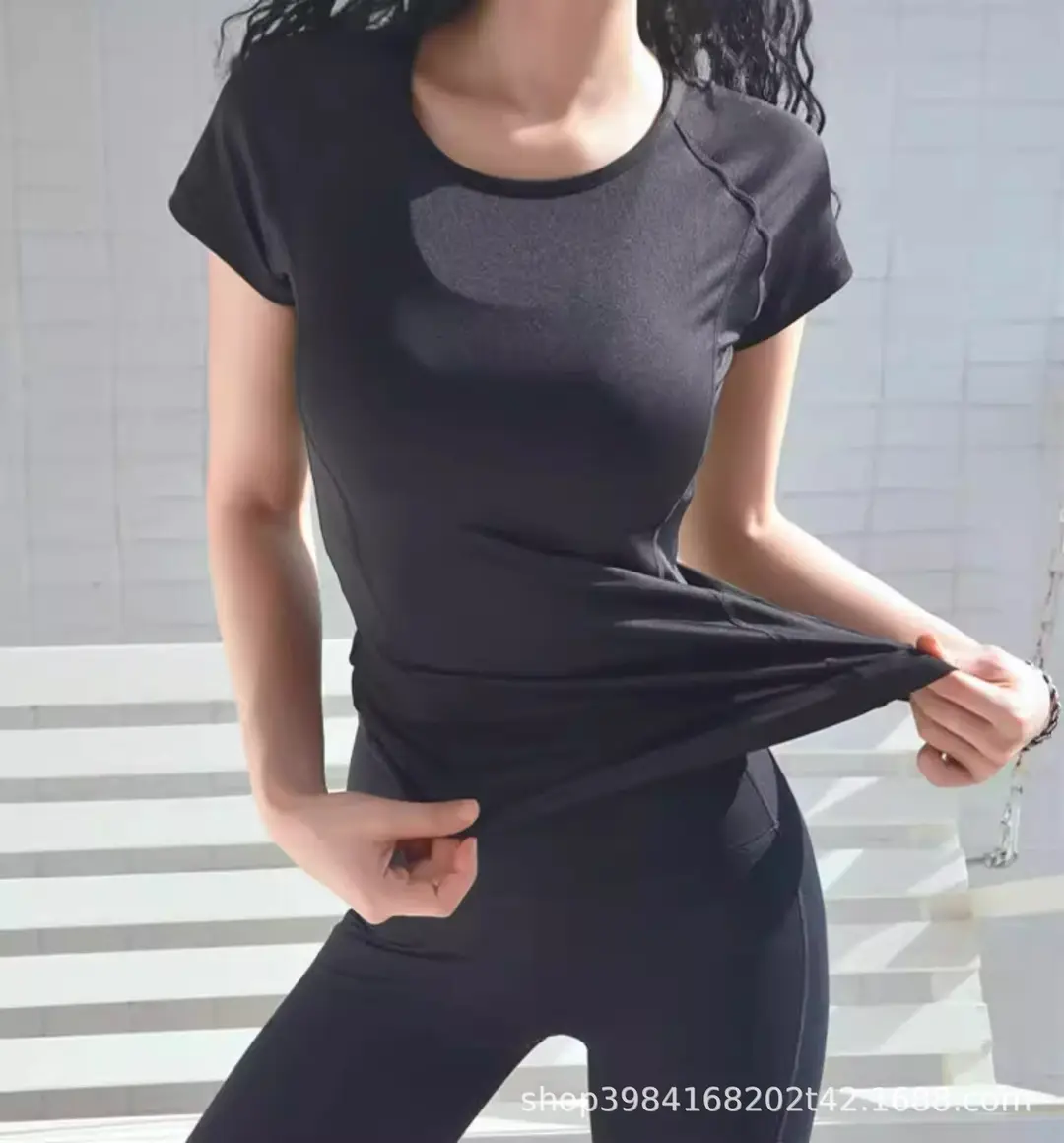 Quick-Drying Fitness Clothes for Women, Sports T-Shirts, Slimming Look Yoga Clothes, Tops, Running Beautiful Back Short-Sleeved Sports Short-Sleeved Women's Clothes — feature 10