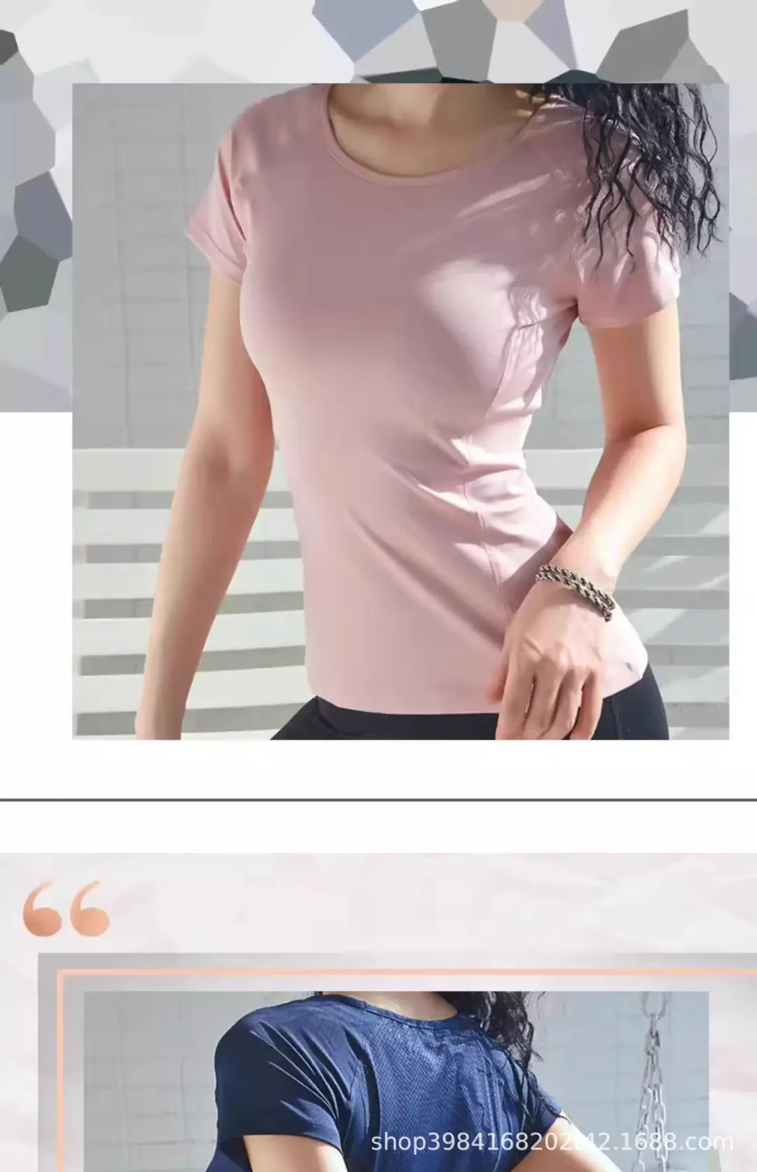 Quick-Drying Fitness Clothes for Women, Sports T-Shirts, Slimming Look Yoga Clothes, Tops, Running Beautiful Back Short-Sleeved Sports Short-Sleeved Women's Clothes — feature 2