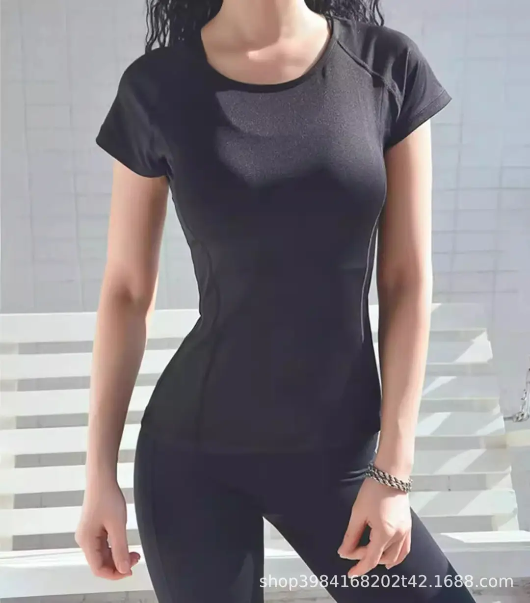 Quick-Drying Fitness Clothes for Women, Sports T-Shirts, Slimming Look Yoga Clothes, Tops, Running Beautiful Back Short-Sleeved Sports Short-Sleeved Women's Clothes — feature 25