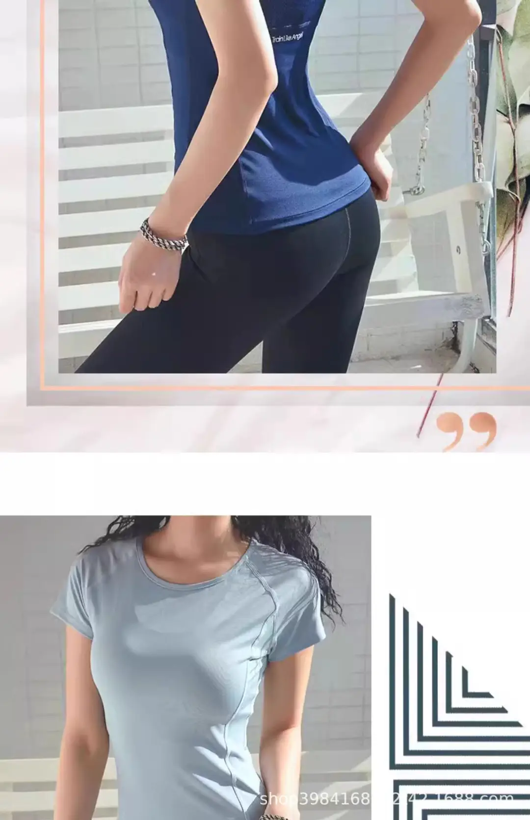 Quick-Drying Fitness Clothes for Women, Sports T-Shirts, Slimming Look Yoga Clothes, Tops, Running Beautiful Back Short-Sleeved Sports Short-Sleeved Women's Clothes — feature 4