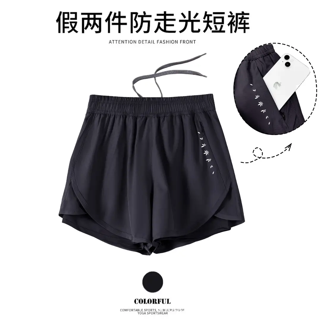 Quick-Drying Fitness Clothes for Women, Sports T-Shirts, Slimming Look Yoga Clothes, Tops, Running Beautiful Back Short-Sleeved Sports Short-Sleeved Women's Clothes