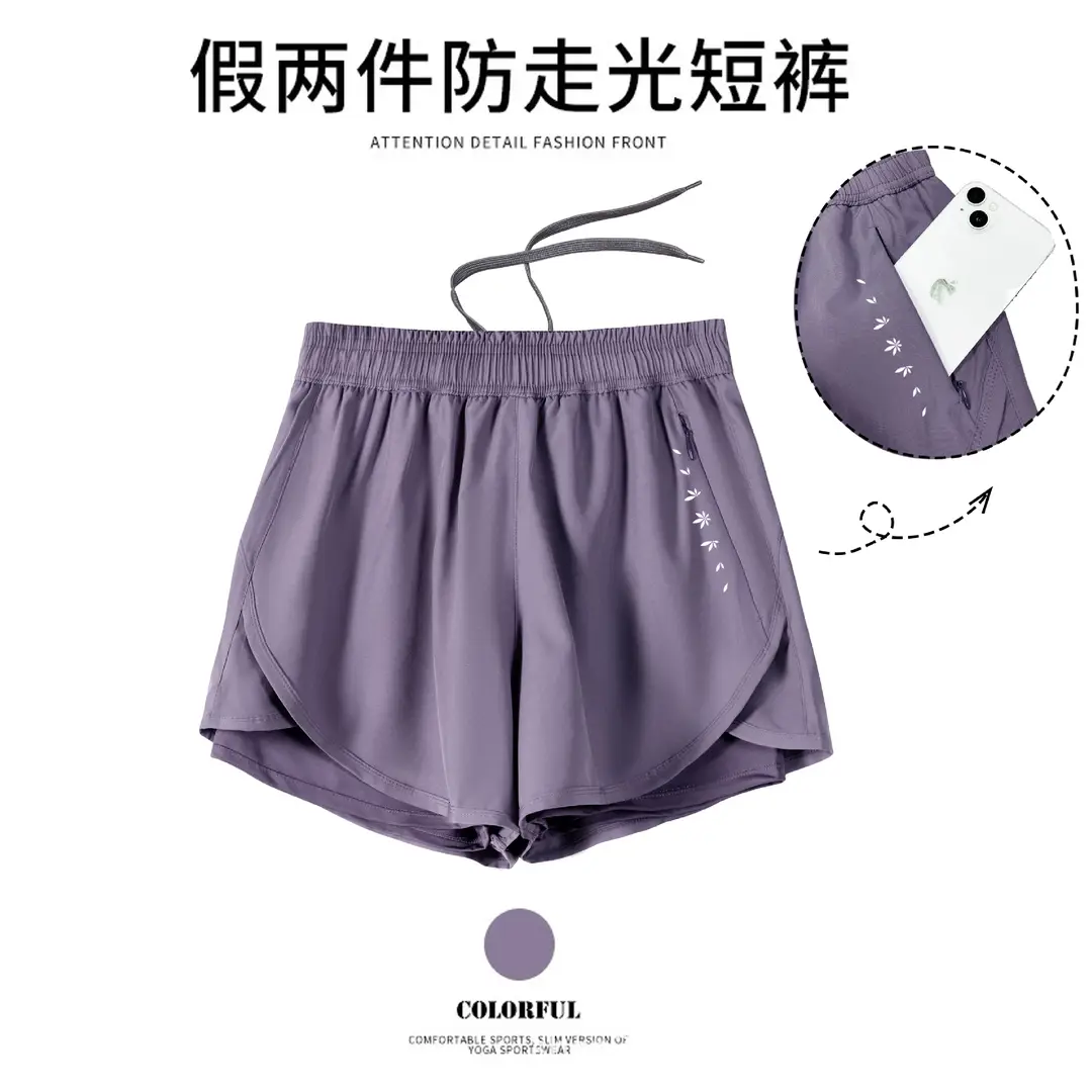 Quick-Drying Fitness Clothes for Women, Sports T-Shirts, Slimming Look Yoga Clothes, Tops, Running Beautiful Back Short-Sleeved Sports Short-Sleeved Women's Clothes