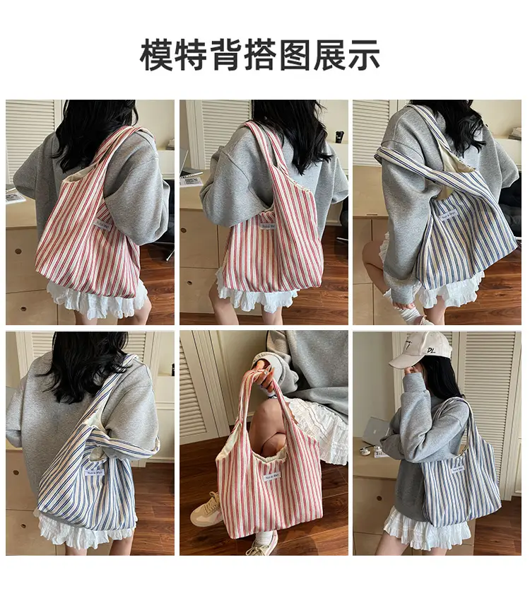 Women Striped Shoulder Bag Large Capacity Commuter — feature 10