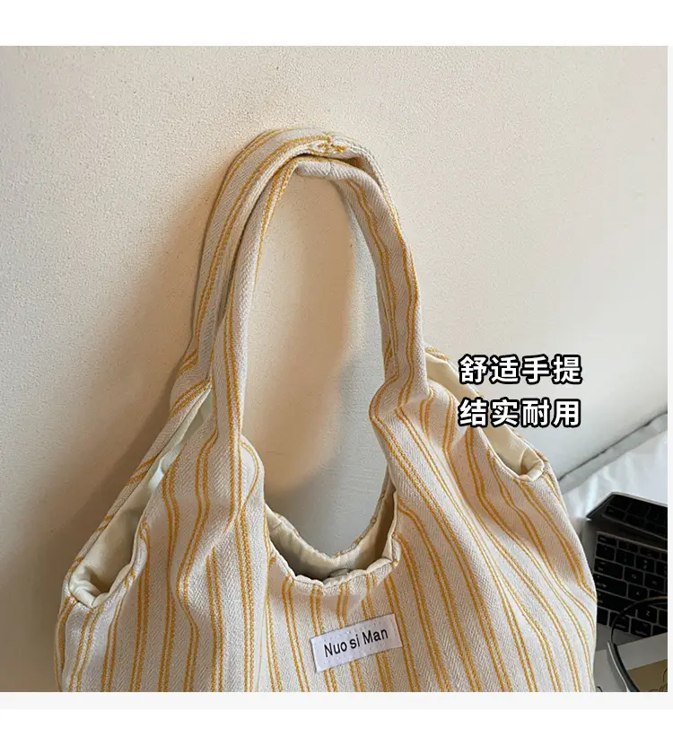 Women Striped Shoulder Bag Large Capacity Commuter — feature 6
