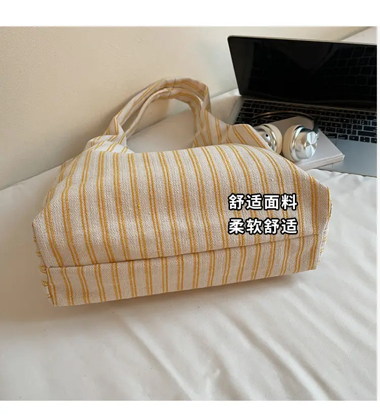 Women Striped Shoulder Bag Large Capacity Commuter — feature 7