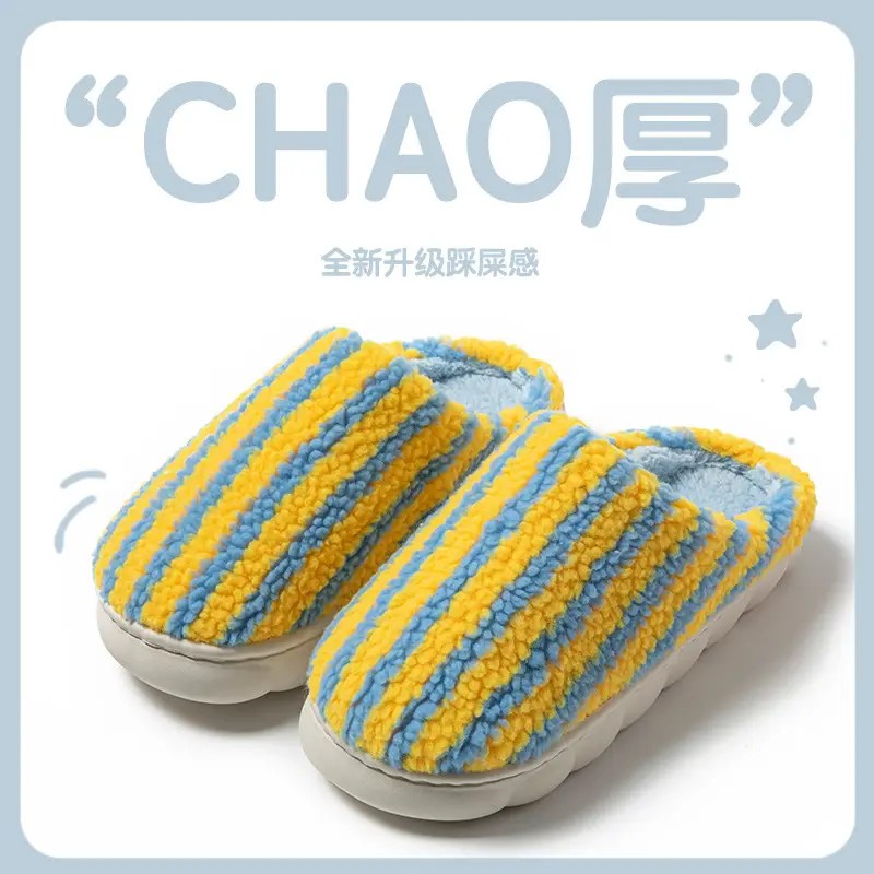 Winter Cotton Slippers for Home Use, Warm and Non-Slip, Thick-Soled Plush Home Slippers with Fleece, 2025 Popular Cotton Shoes for Women to Wear Outside - Image 2