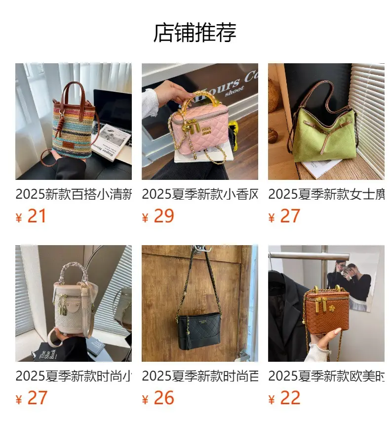 Retro Textured Pu Chest Bag Women's Shoulder Crossbody — feature 1