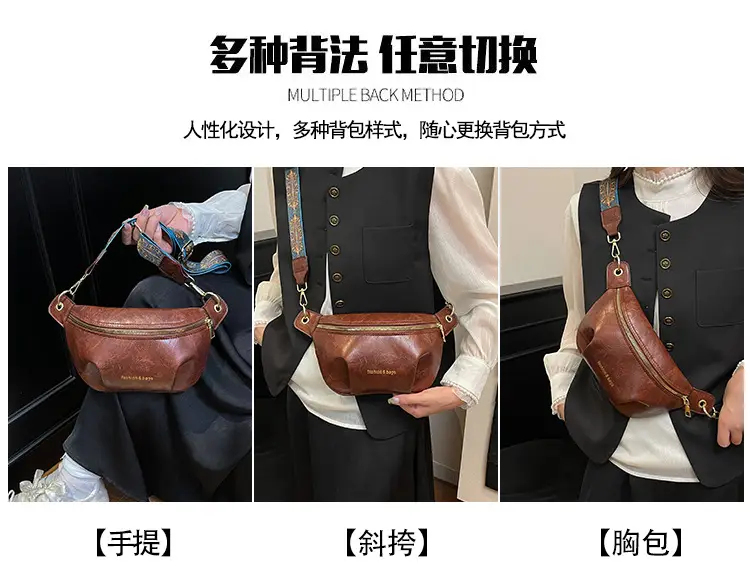 Retro Textured Pu Chest Bag Women's Shoulder Crossbody — feature 27
