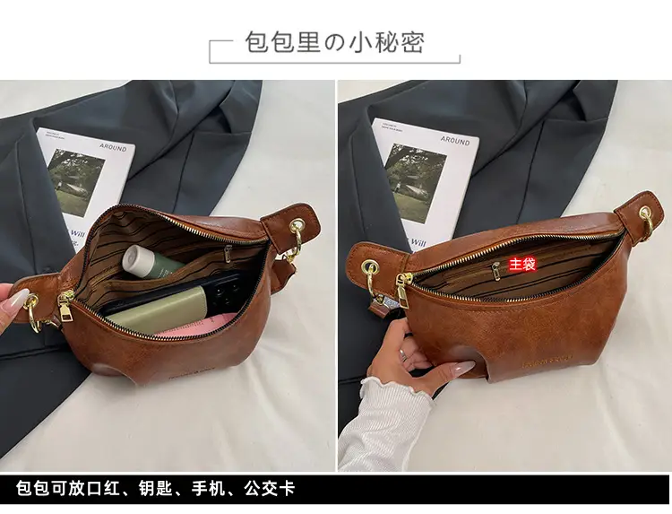 Retro Textured Pu Chest Bag Women's Shoulder Crossbody — feature 5