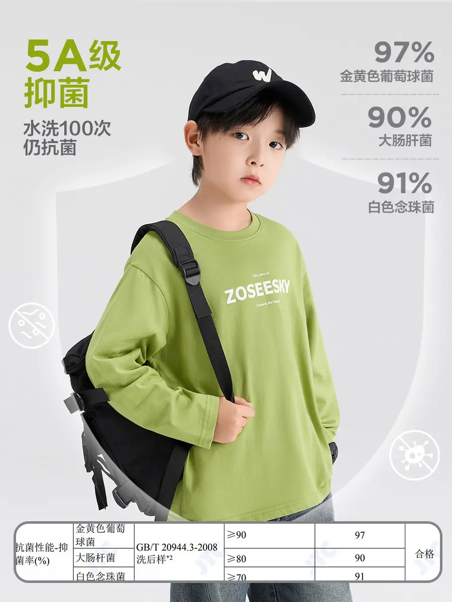Zuoxi Boys Cotton Long Sleeve T-Shirt Blue 2026 - Image 9