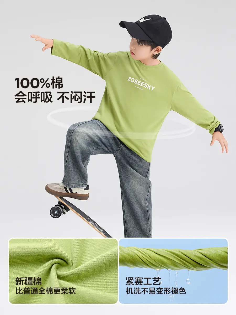 Zuoxi Boys Cotton Long Sleeve T-Shirt Blue 2026 - Image 11