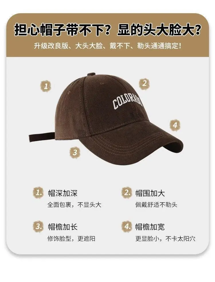 Men Red Colorado Baseball Cap 2024 Wide Brim — feature 2