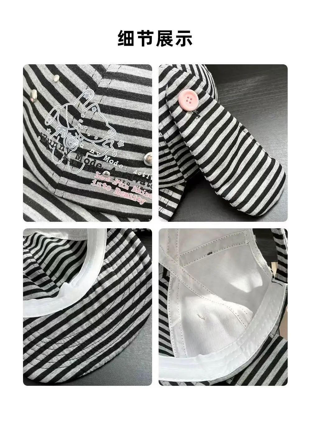 Women Striped Duckbill Cap Rabbit Ear Button — feature 14