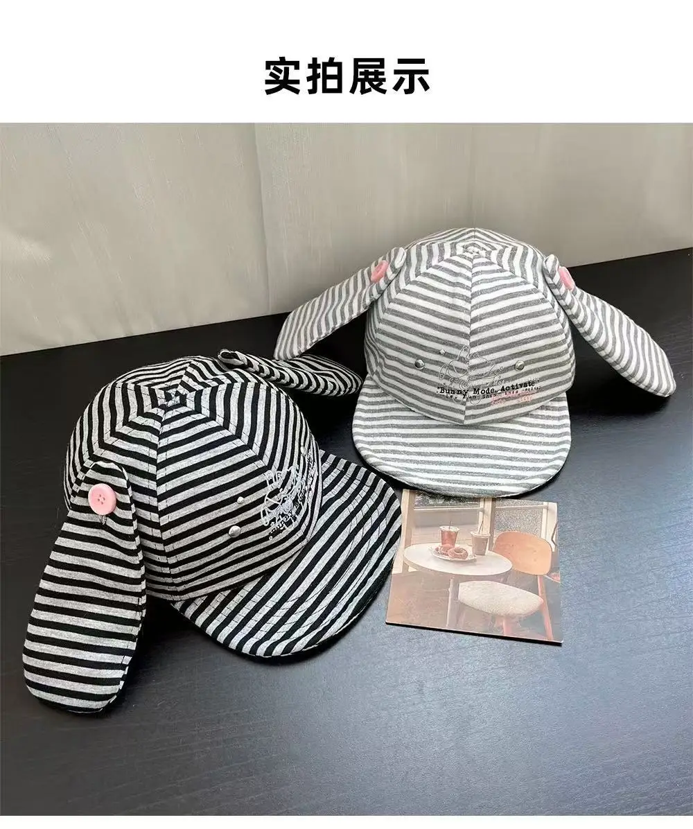 Women Striped Duckbill Cap Rabbit Ear Button — feature 15