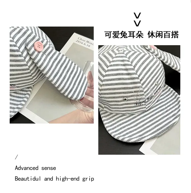 Women Striped Duckbill Cap Rabbit Ear Button — feature 7