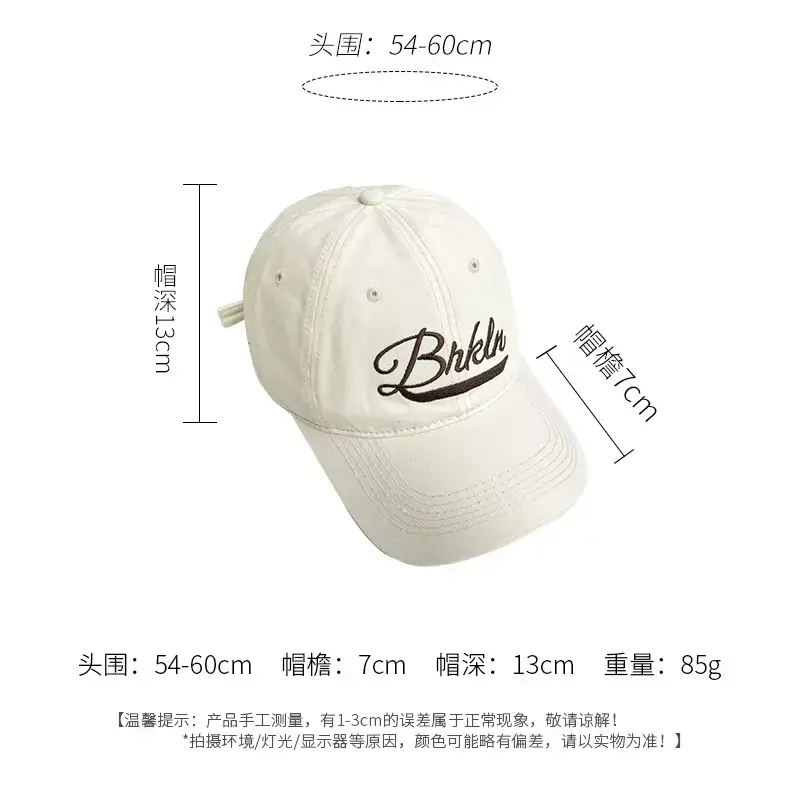 Vintage Blue Bike Cap with "Bike" Print 54.6cm — feature 1