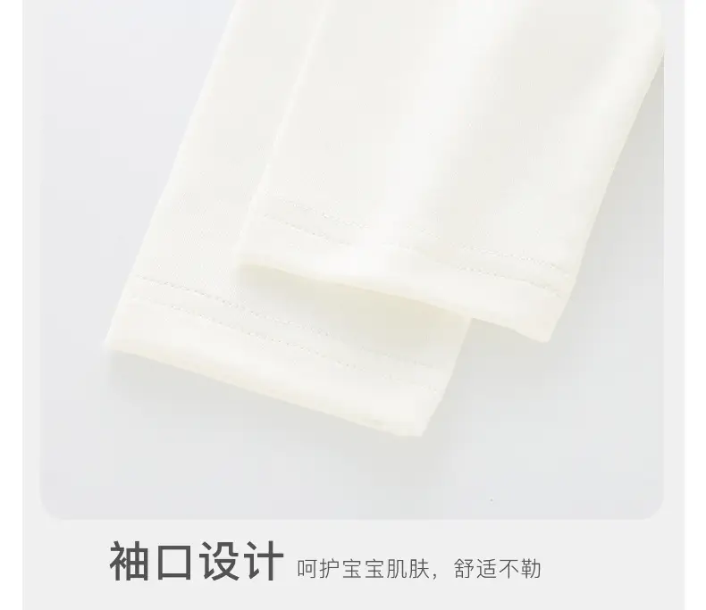 Duuduu Baby Long Sleeve Tops for Boys Autumn 2025 — feature 15