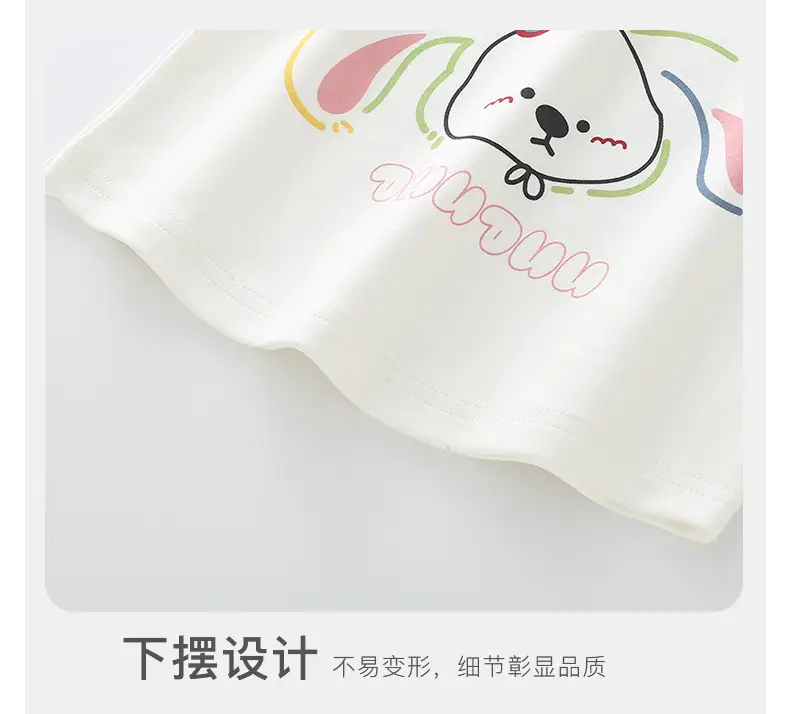 Duuduu Baby Long Sleeve Tops for Boys Autumn 2025 — feature 16
